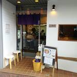 純手打ち だるま - 