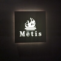 Metis 六本木 - 