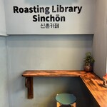 SHINCHON CAFE - カウンター席