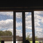 そば処 砂武縞 - 