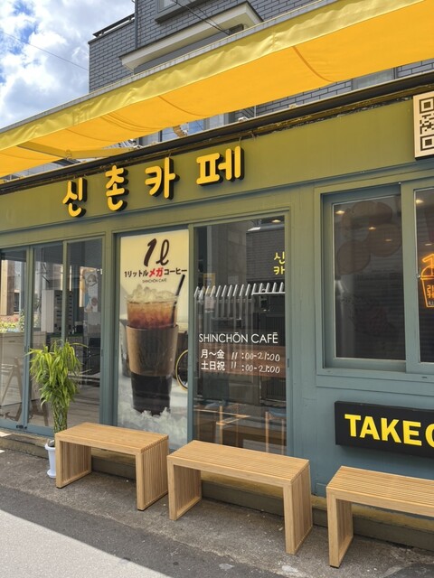카페 사진