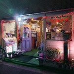 トニーズピザ - 