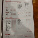 トニーズピザ - 