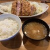 とんかつ 大倉