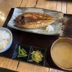 うまい魚が食べたくて - 