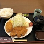 Marukin Tonkatsu Tei - 