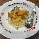 MADE IN JAPAN かにチャーハンの店 エキュート大宮店 - 