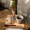 Niken Chaya - 抹茶ソフト：５５０円（テイクアウトだと４００円です）