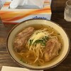 首里うかじ うかじそば