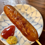 Yakitori Nakaya - 