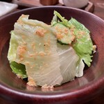 石井 - 箸休めのサラダ