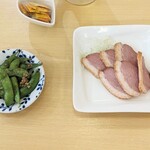 Yokobori Gyouza - 合鴨スモークと枝豆