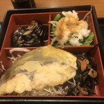 Washiya Gohandokoro - タラ味噌焼き