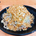 Ekisoba Seiryuusoba - 