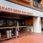 CRAFT BEER BAR IBREW - 