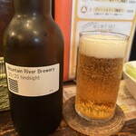 CURRY BAR シューベル - 