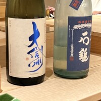 鮓処 ひろ志 -  鮓処 ひろ志 -