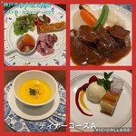 ビストロ・カフェ・ド・パリ - 