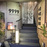 地場料理と酒肴　季節会席　金澤　斉や - 