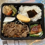 百人 - 料理写真: