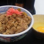 Yoshinoya - 