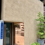 Fujiya 1935 - 外観