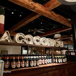 LA COCORICO - 