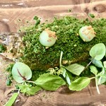 Fujiya 1935 - 高津川の鮎　ルッコラのパウダー