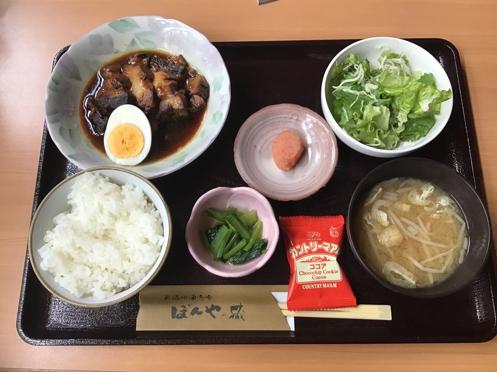 ぼんや 写真 : ぼんや - 新宿三丁目/郷土料理 | 食べログ