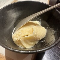 玄水 - 