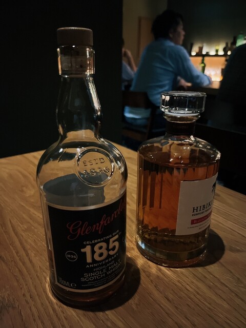 Bar 吉田 - 宮城野通（バー）の写真