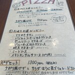 パスタキッチン　ドラーゴ - 