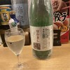 酒友