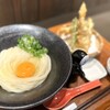 翔太のうどん