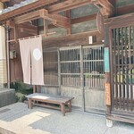 칸미도코로 테마리 - 자, 들어갈게요