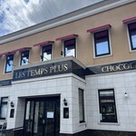 レタンプリュス - 