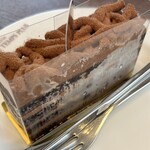 レタンプリュス - アンスタン(4507円)