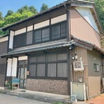 ふわふわパン KINOME - パン屋さんです