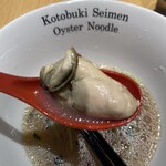 寿製麺よしかわ 坂戸店 - 