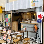 ハイボール酒場Okame - 