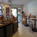 グッド オン ユー コーヒー スタンド - 