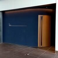 レストラン ローブ - 