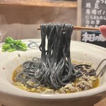 拉麺 成 - 
