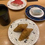 Daiki Suisan Kaiten Zushi - 