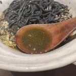 拉麺 成 - 