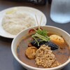 スープカレー スアゲ4
