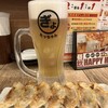 餃子酒場 たっちゃん 西早稲田店