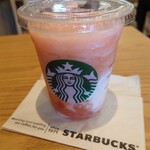 スターバックス・コーヒー - 