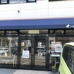 IL PLANETARIO - 外観