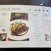 ビストロ・カフェ・ド・パリ - 